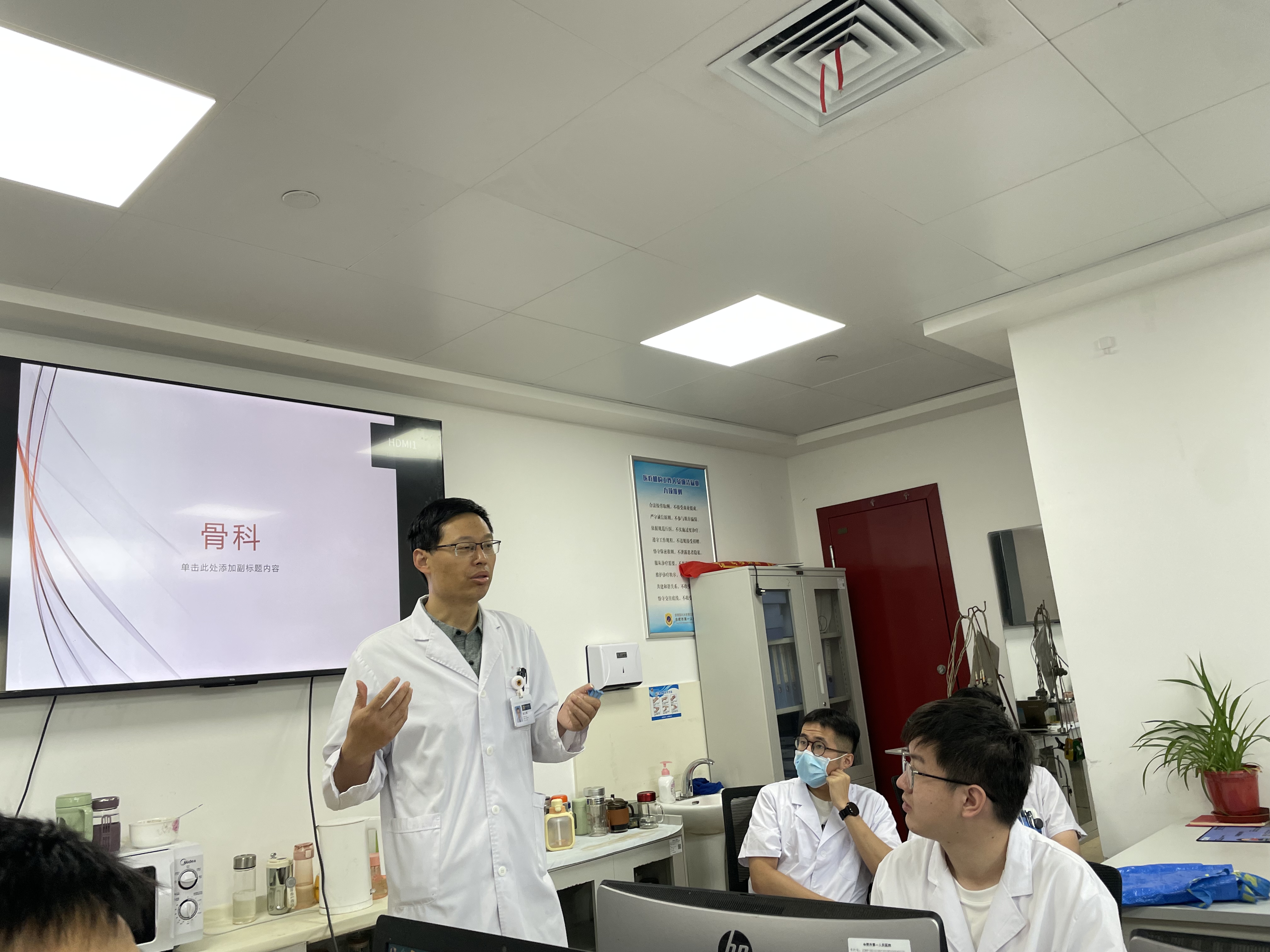 微信图片_20230918153508_1