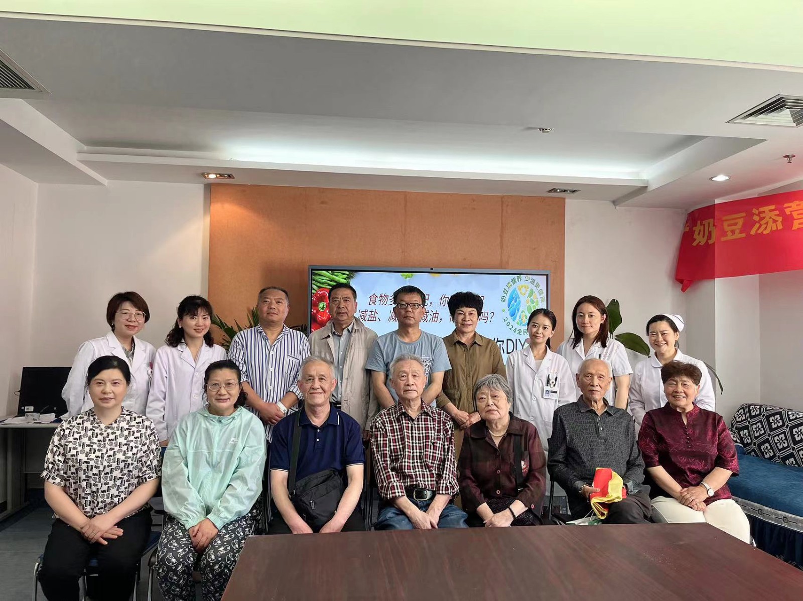 微信图片_20240517170533