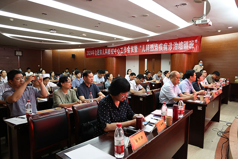 微信图片_20240630232310