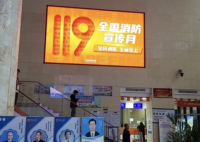 微信图片_20241111084355