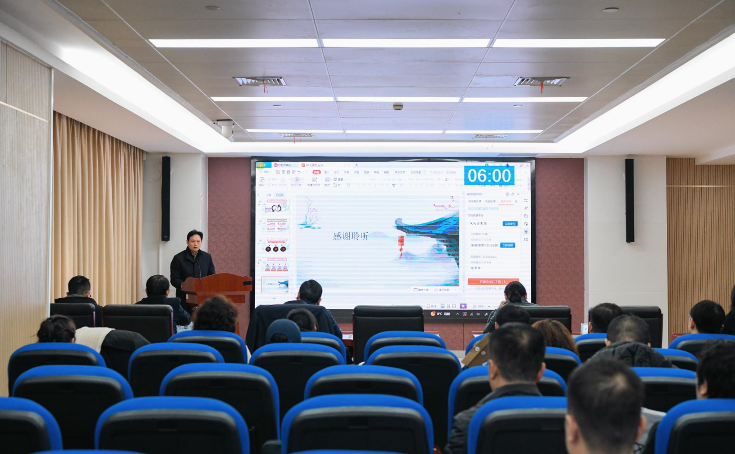 微信图片_20241231141558