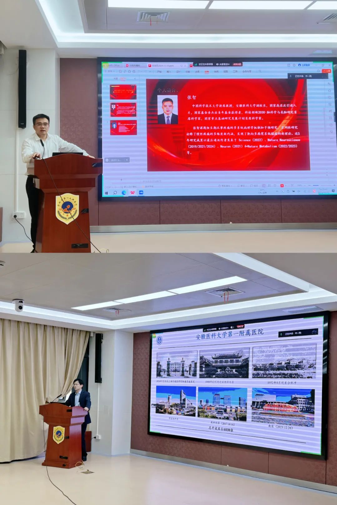 微信图片_20250313093005