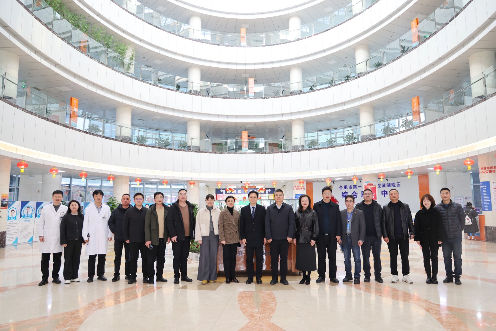 微信图片_20250313093221