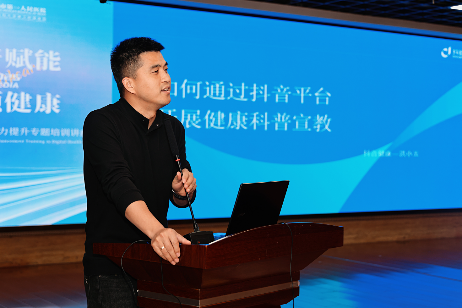 屏幕截图 2025-03-21 144041