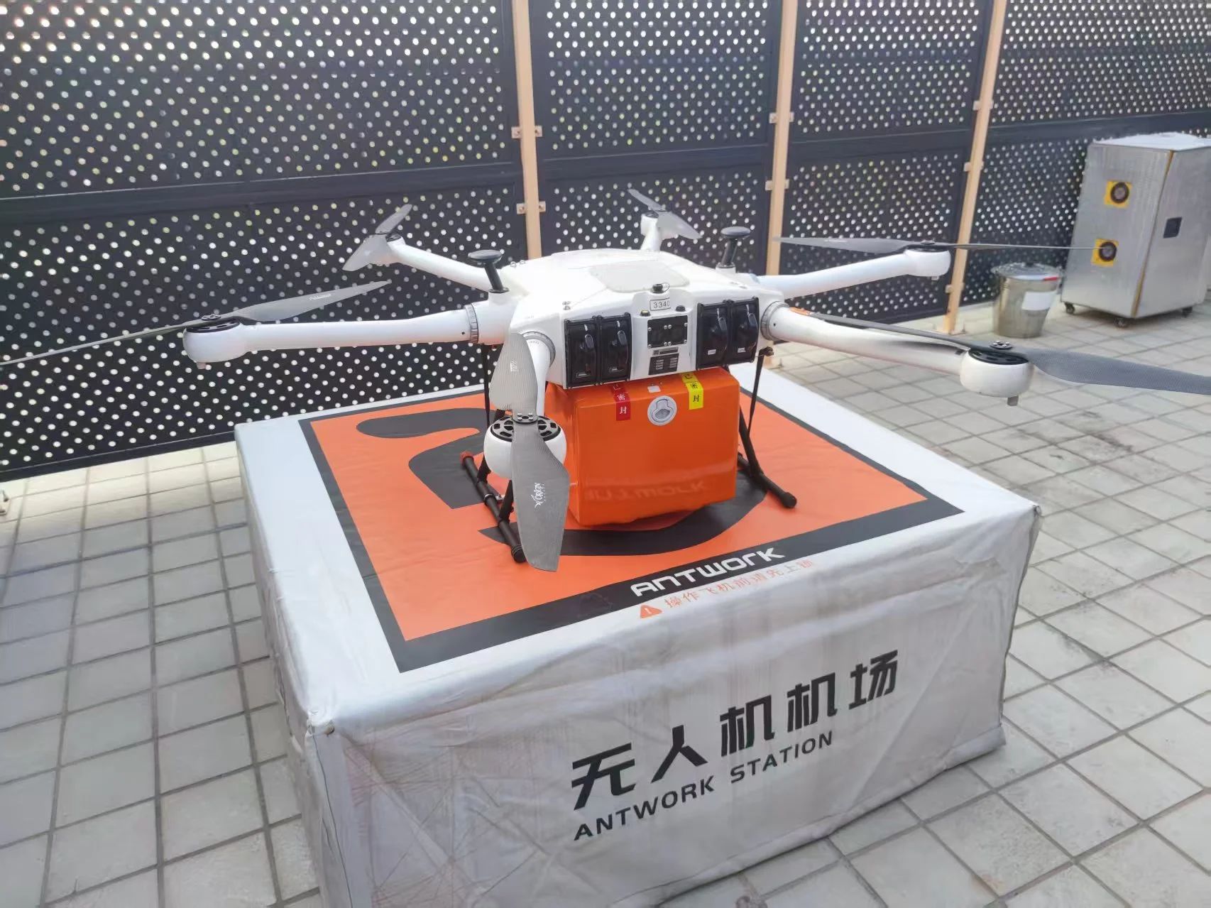 微信图片_20250331090344