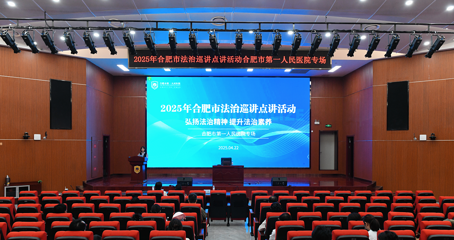 1745890935167 屏幕截图 2025-04-29 094107