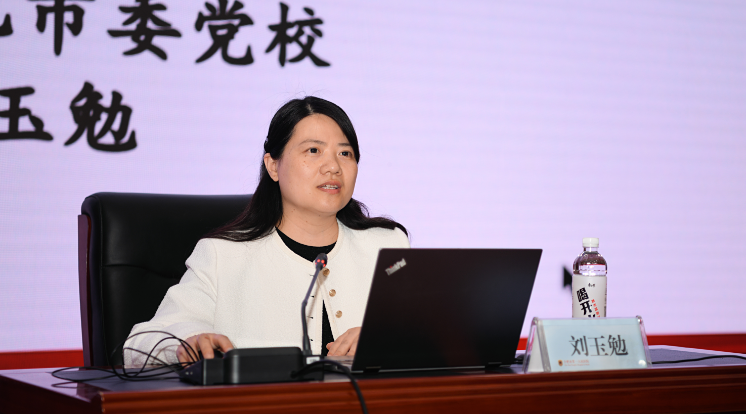 1745890950952 屏幕截图 2025-04-29 094124