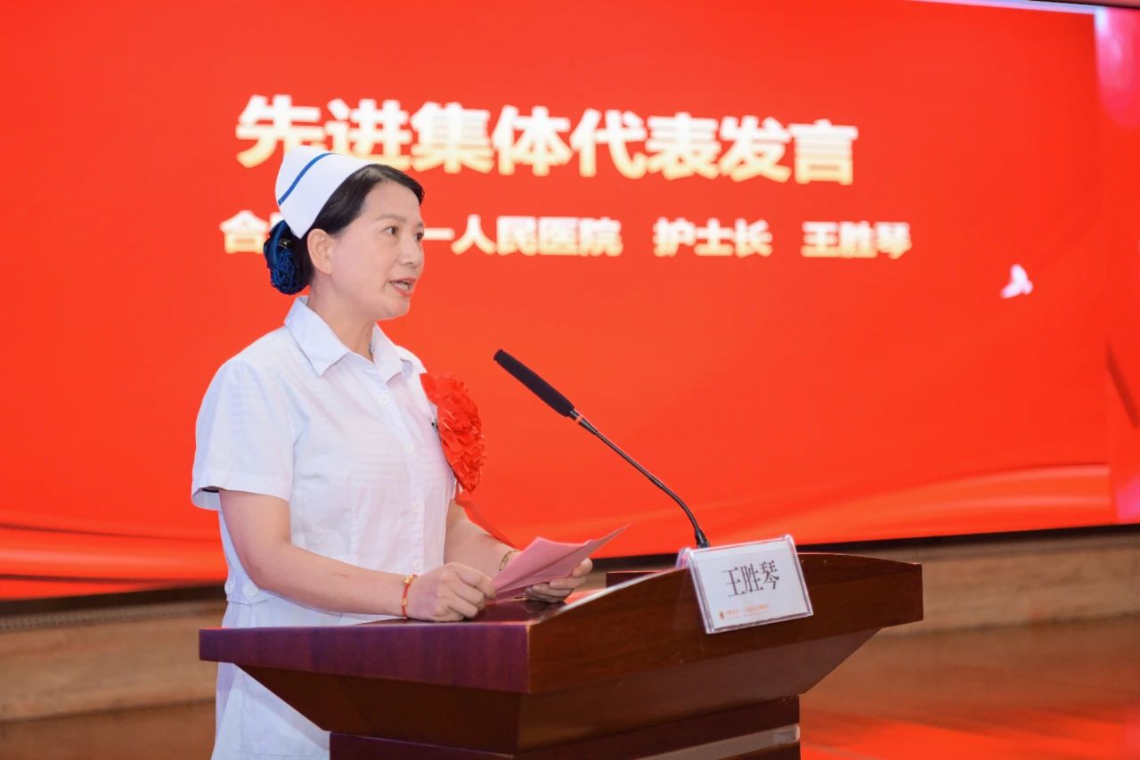 1747096915799 微信图片_20250513084008