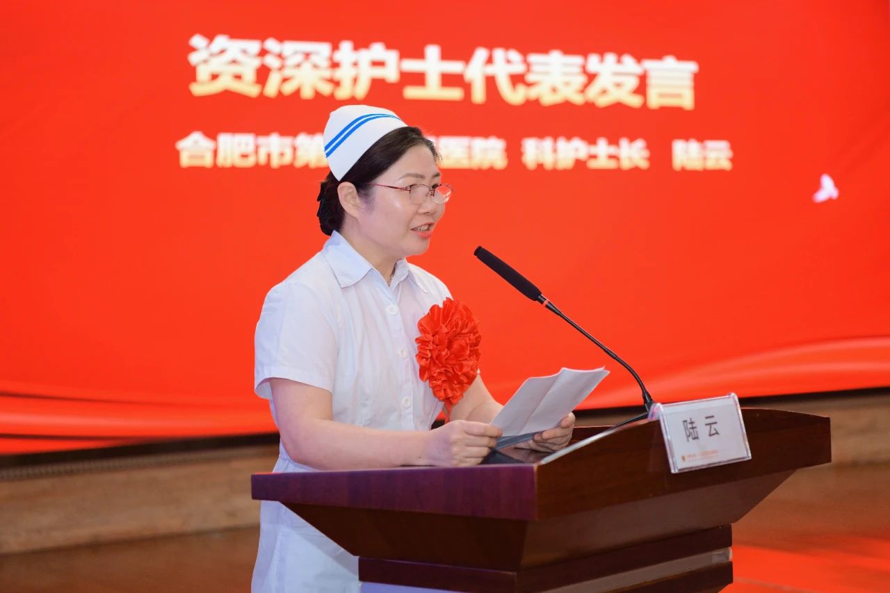 1747096929471 微信图片_20250513084011