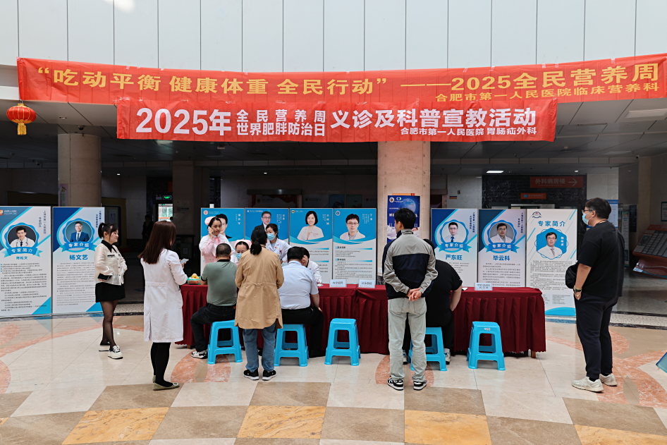 1747383106349 屏幕截图 2025-05-16 161112