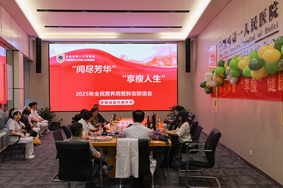 1747383119264 屏幕截图 2025-05-16 161120