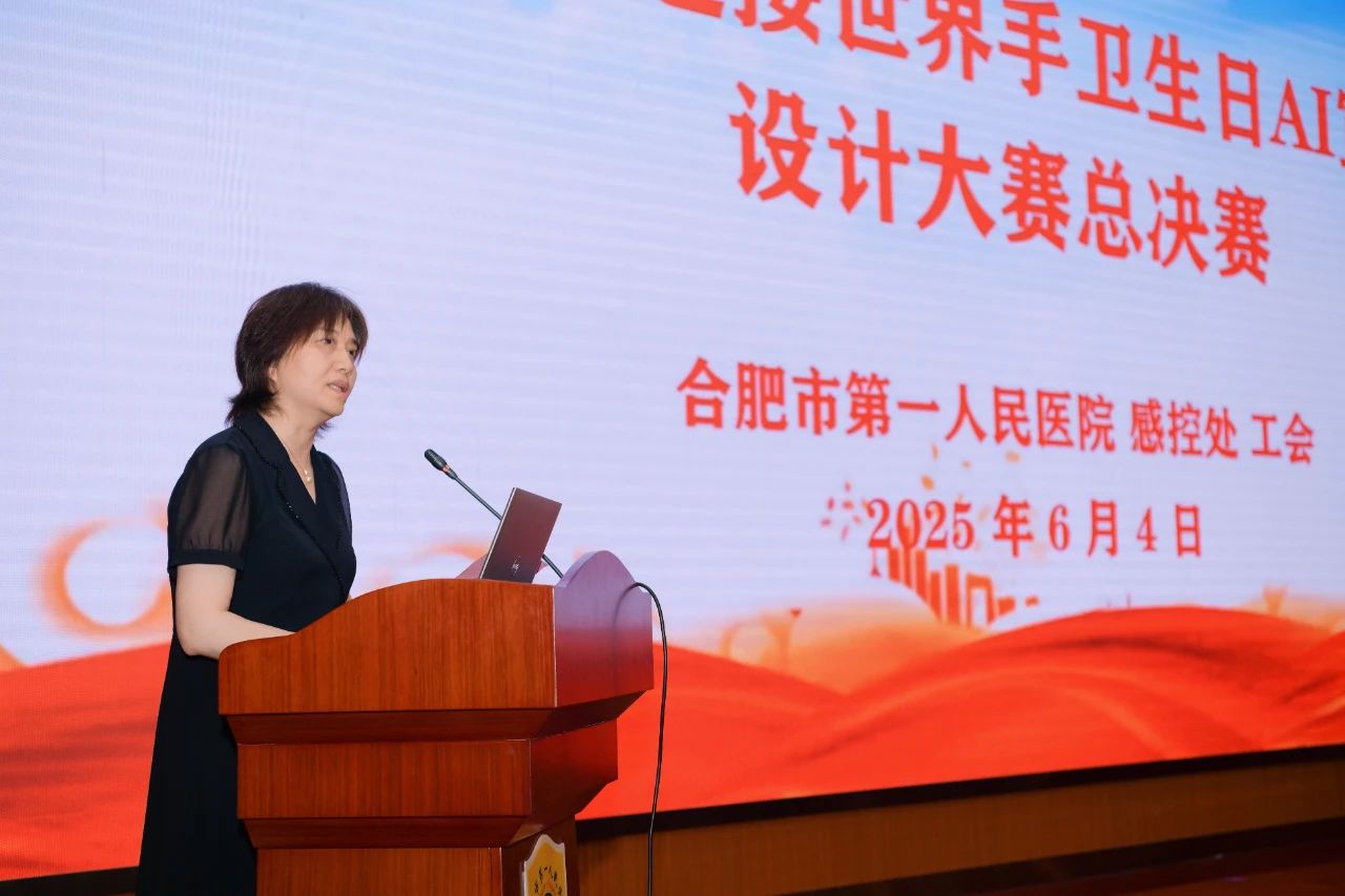 1749456276569 微信图片_20250609160425