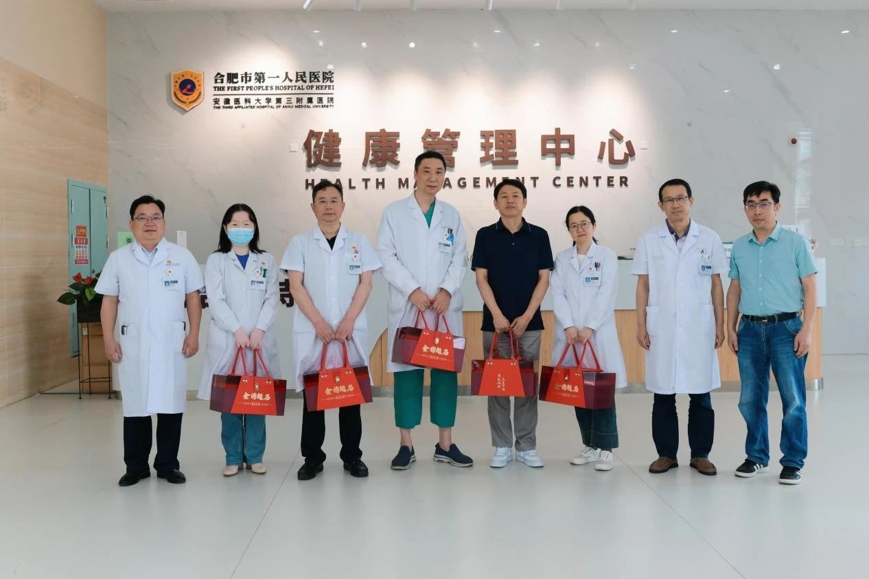 1749456371542 微信图片_20250609160600