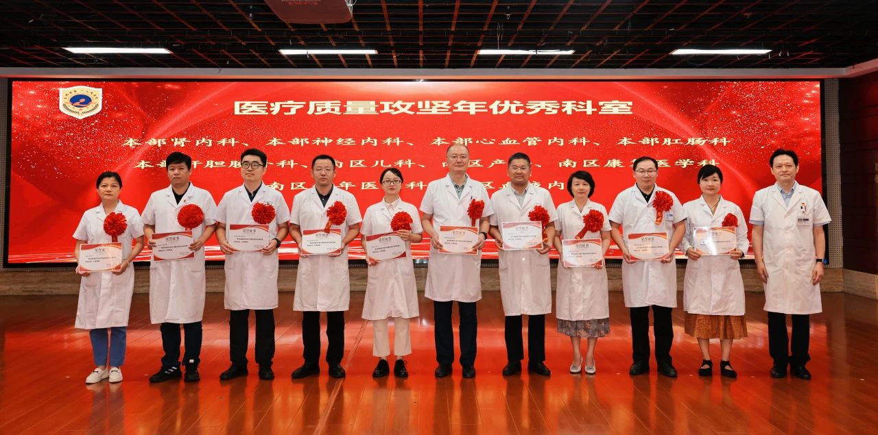 1755851118318 微信图片_2025-08-22_162355_136