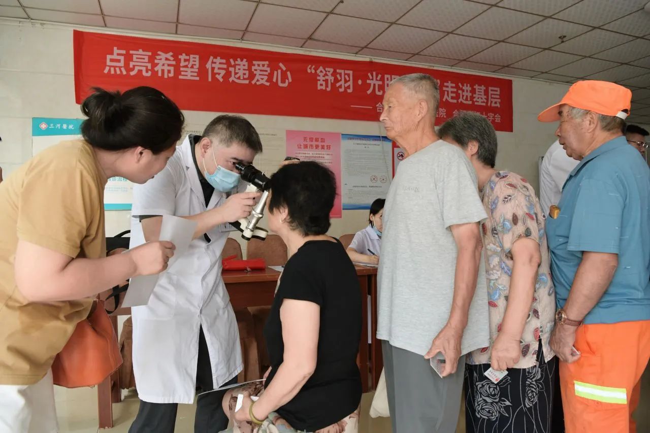 1756111988917 微信图片_2025-08-25_165254_102