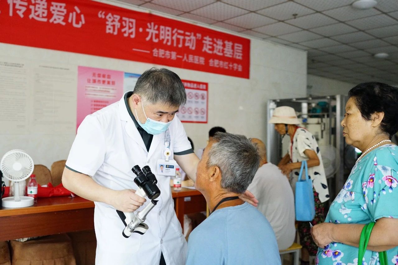 1756112011346 微信图片_2025-08-25_165300_447