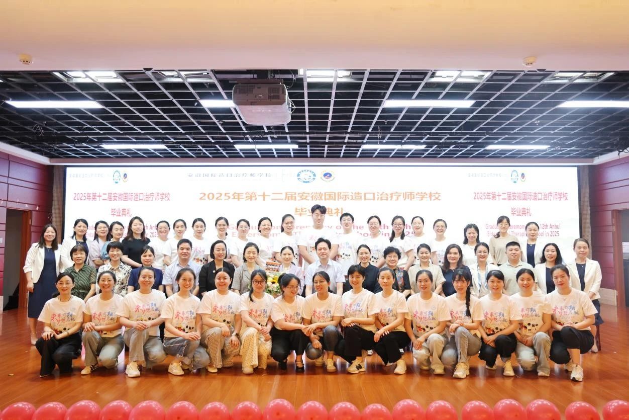 1756112984546 微信图片_2025-08-25_170920_081