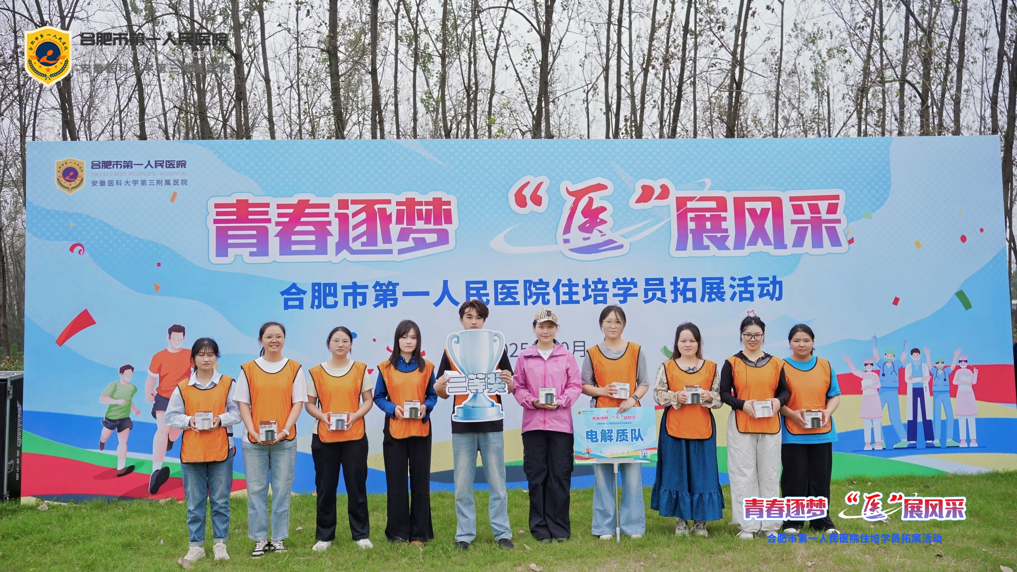 DSC03769-opq4024721887