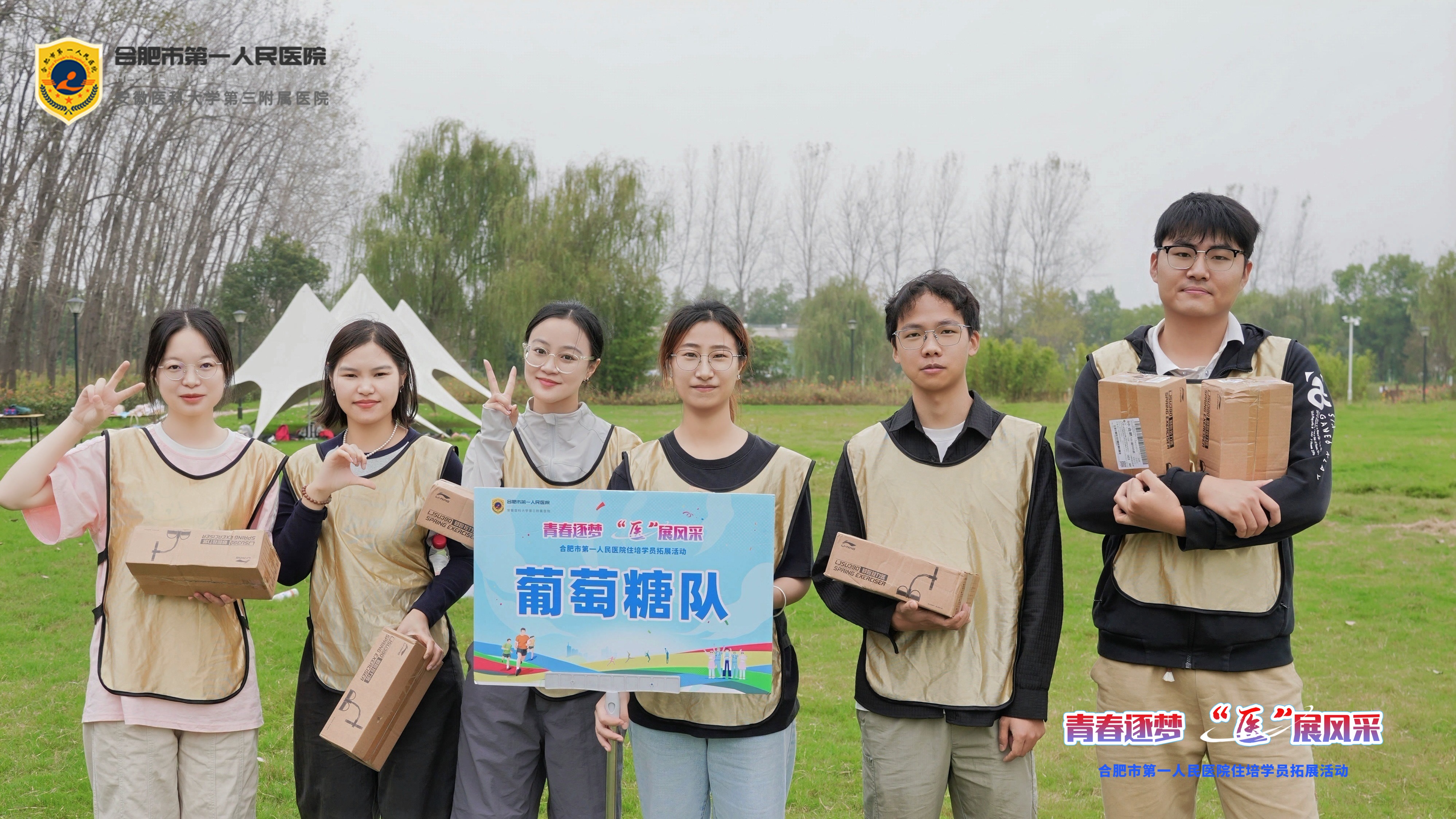 DSC03812-opq4024721139