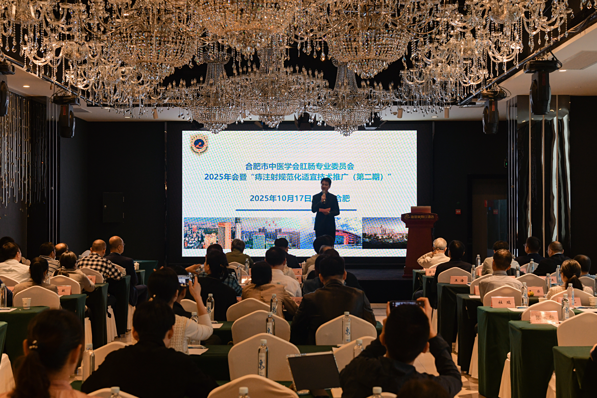 屏幕截图 2025-10-20 161059