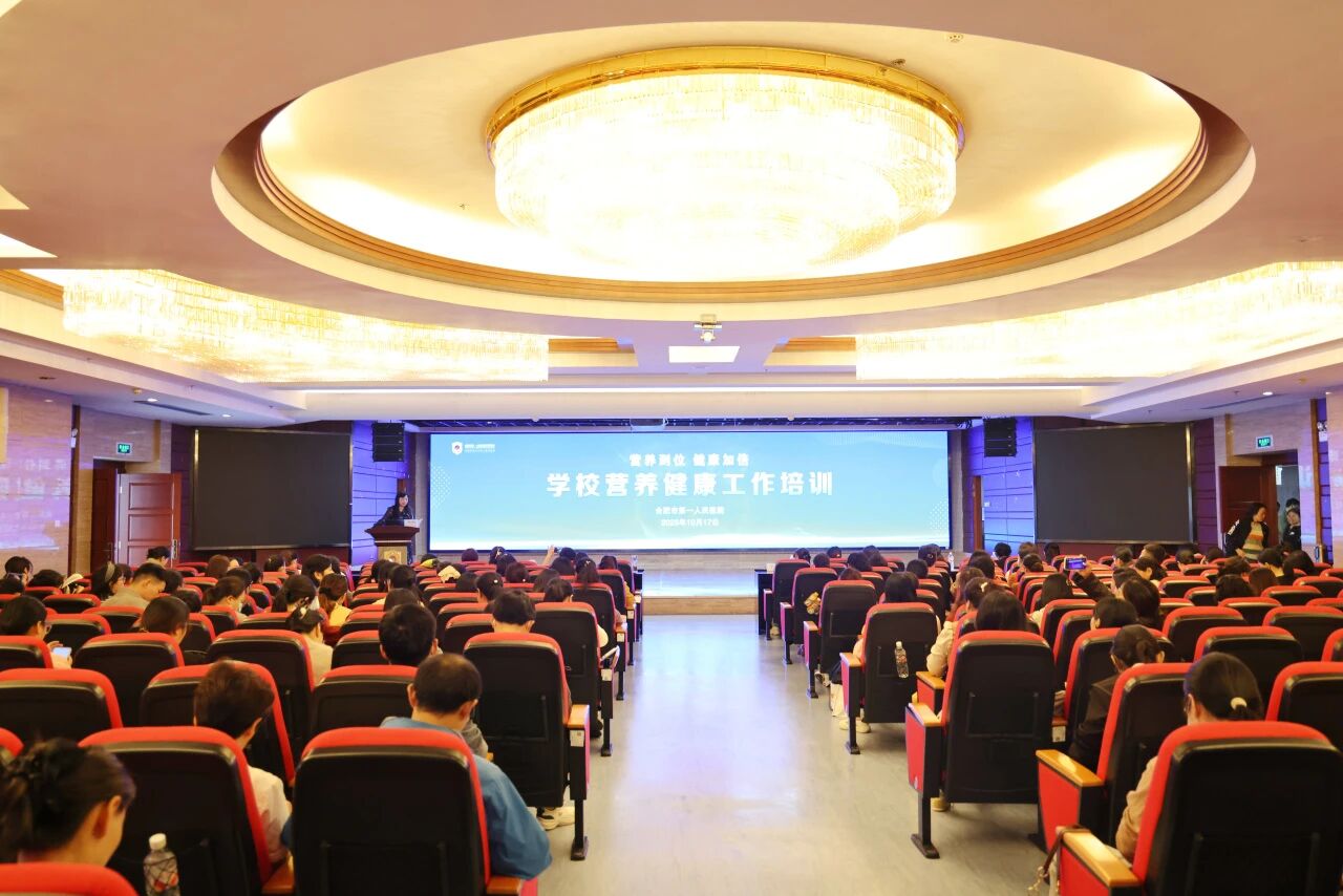 微信图片_2025-10-21_085437_401