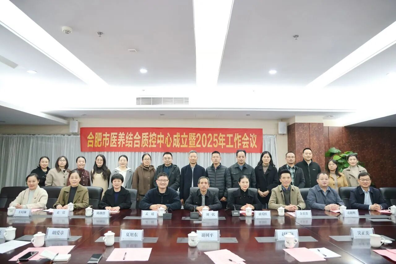 1763968648736 微信图片_2025-11-24_151718_888