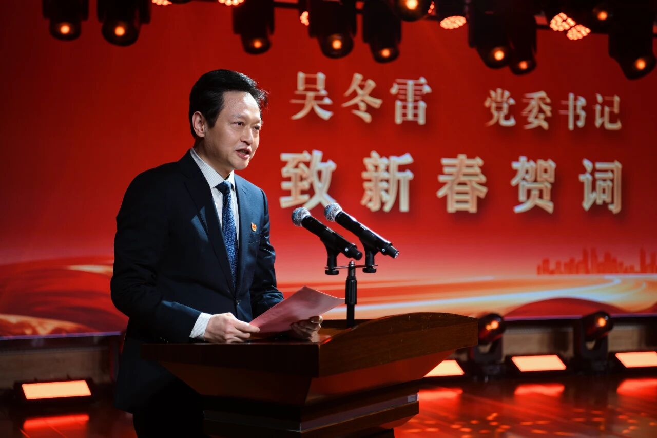 微信图片_2026-02-26_152232_671