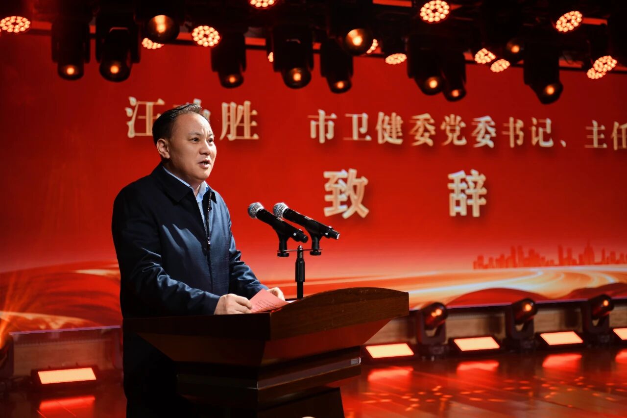 微信图片_2026-02-26_152317_977