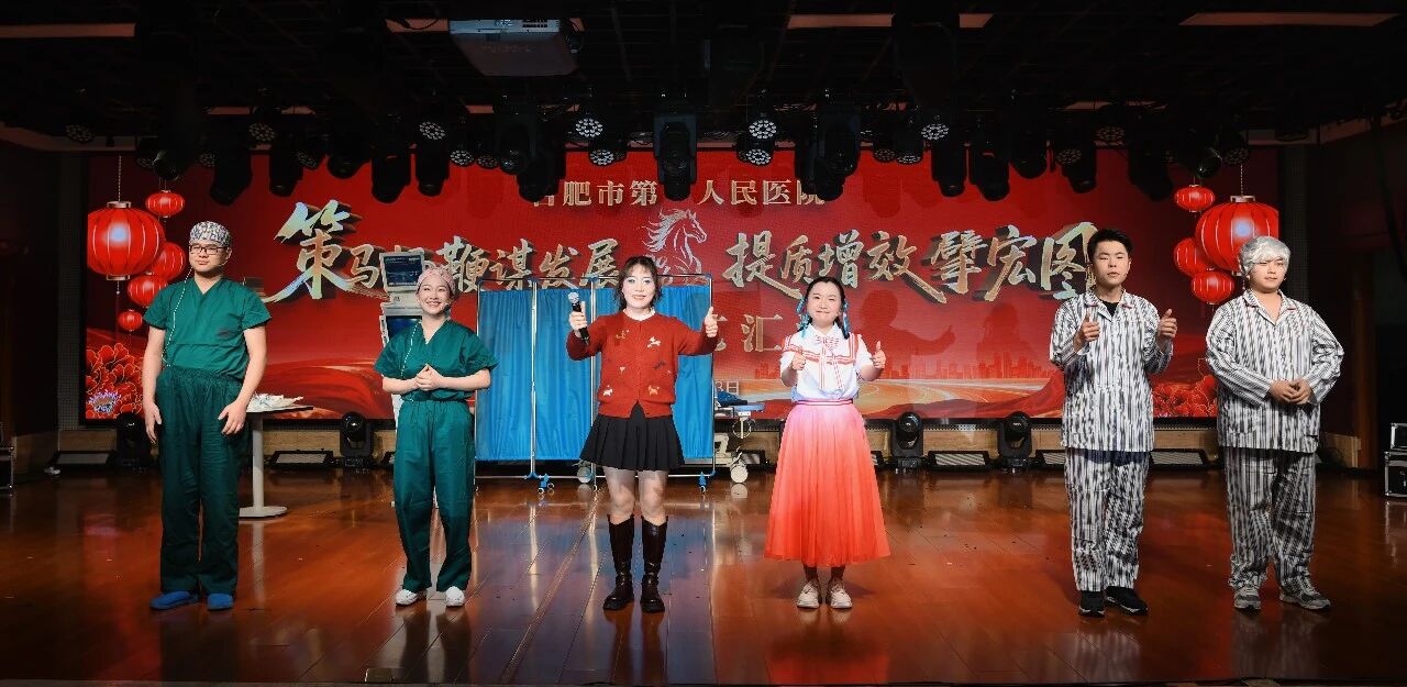 微信图片_2026-02-26_152413_081