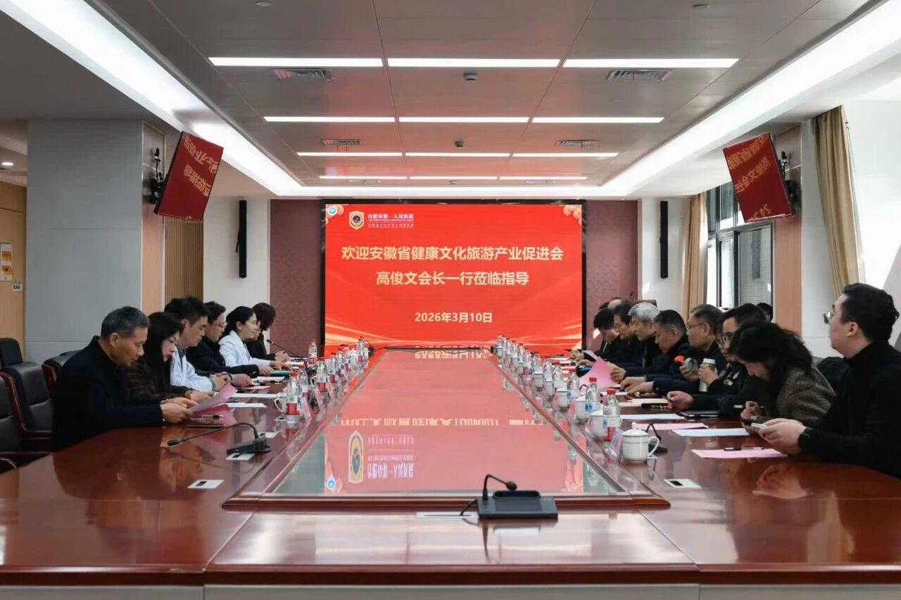 1773629167623 微信图片_2026-03-16_104551_161