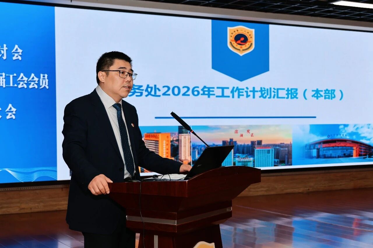 微信图片_2026-03-16_104901_778