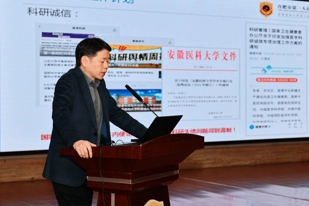 微信图片_2026-03-16_104913_117