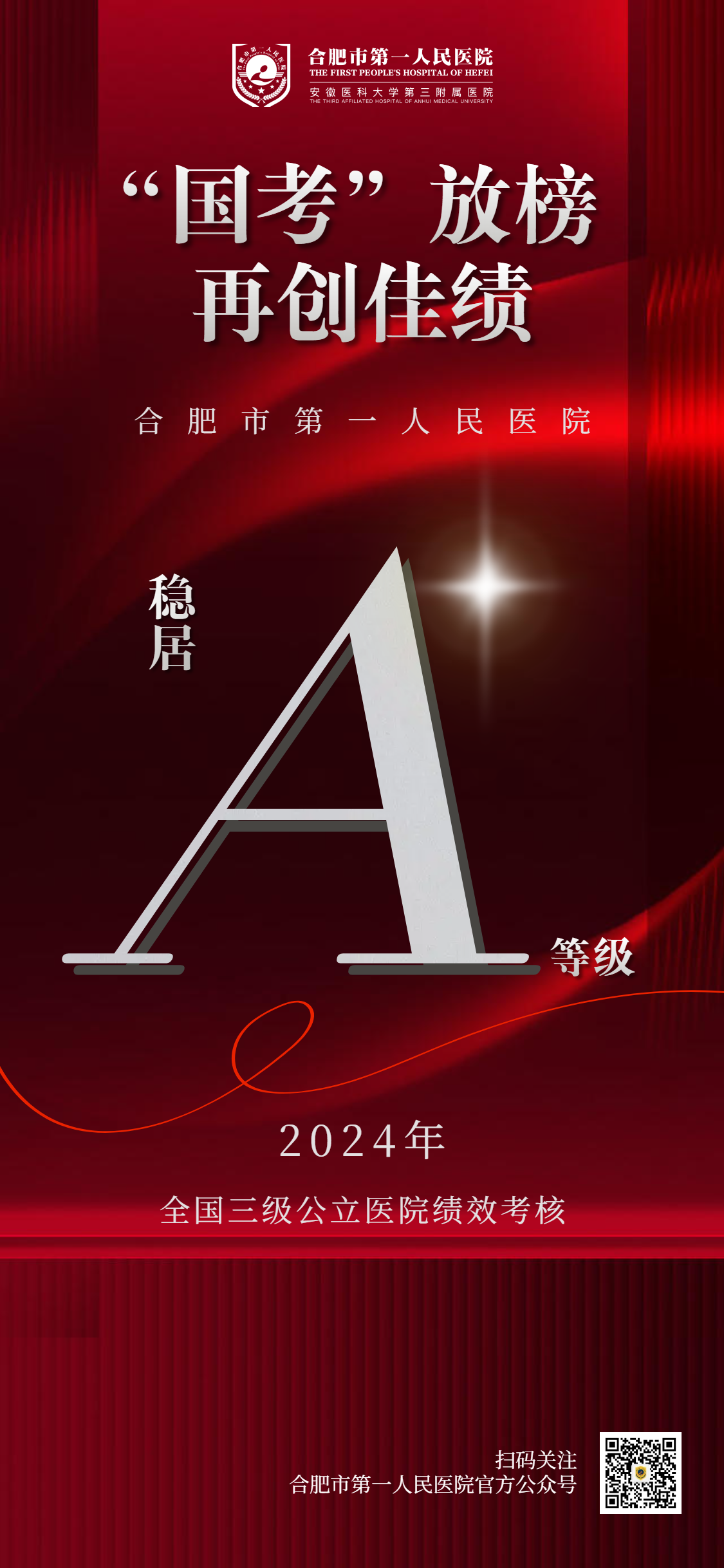 1776063588486 微信图片_2026-04-13_145946_550