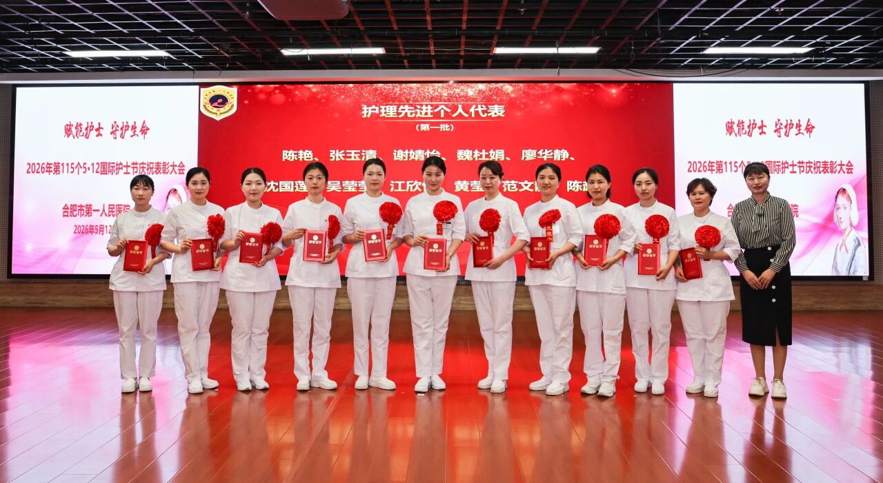 微信图片_2026-05-13_145431_876