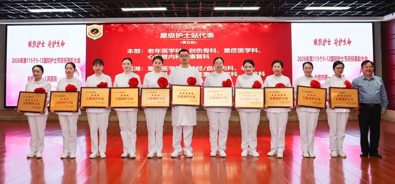 微信图片_2026-05-13_145447_963