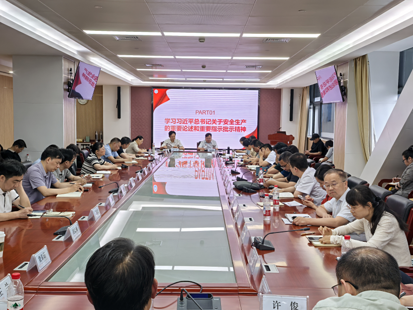 1782197634521 屏幕截图 2026-06-23 145327